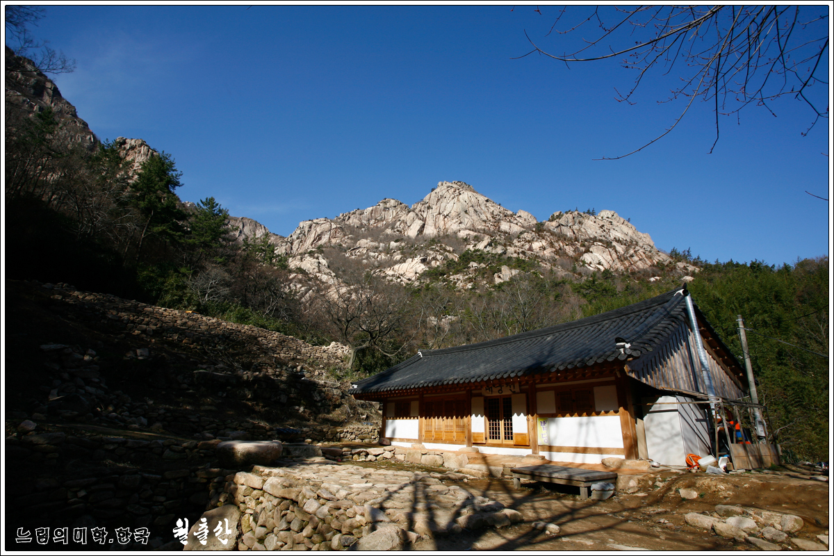 wolchulsan03.jpg