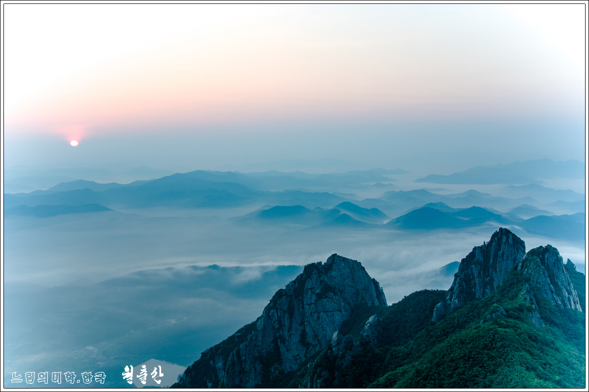wolchulsan39.jpg