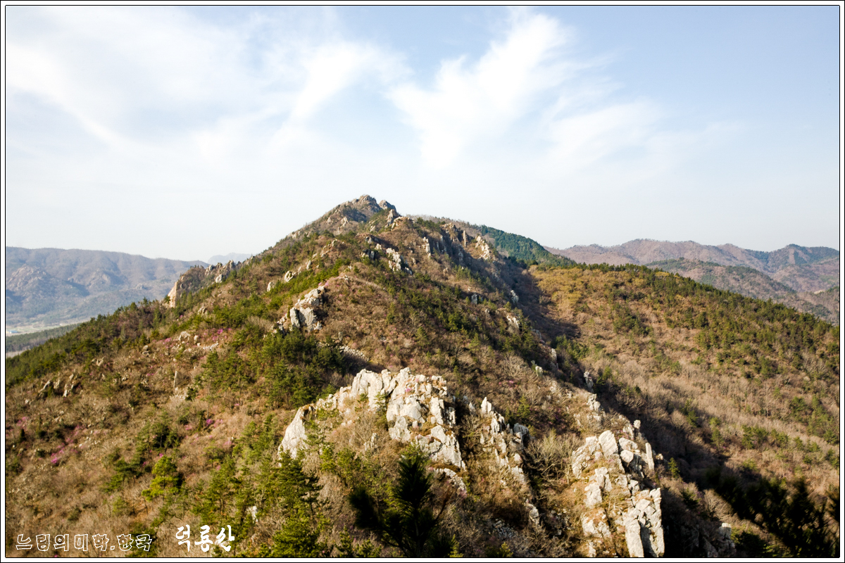 deongnyongsan12.jpg