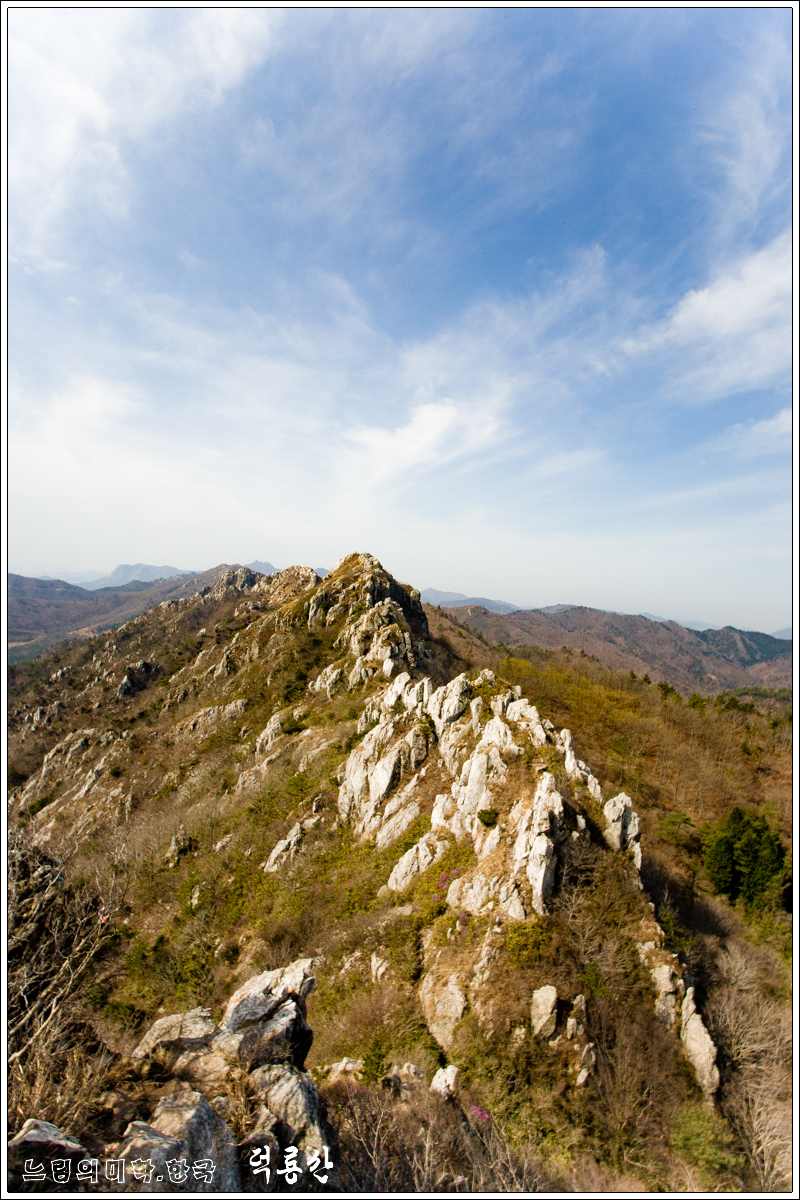 deongnyongsan20.jpg