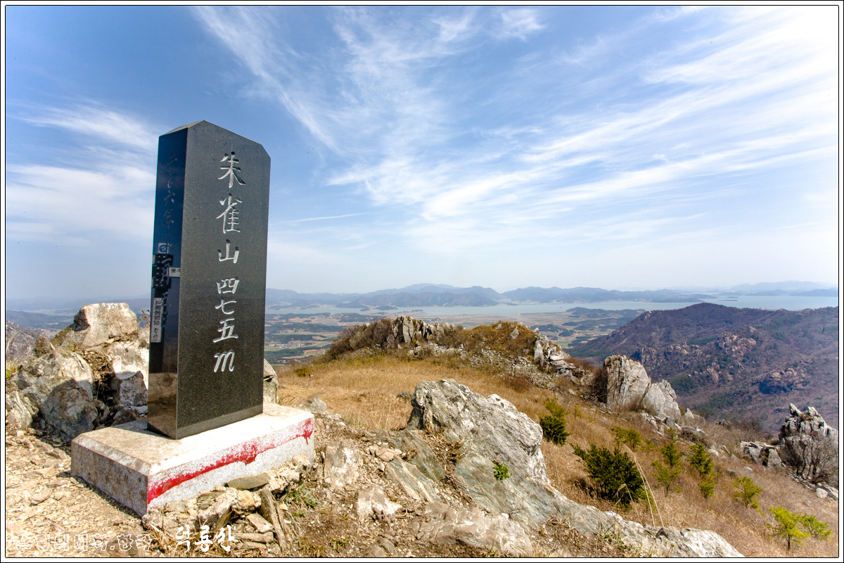 deongnyongsan48.jpg