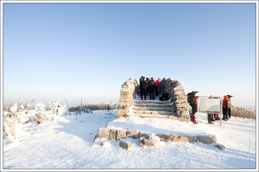 taebaek31.jpg