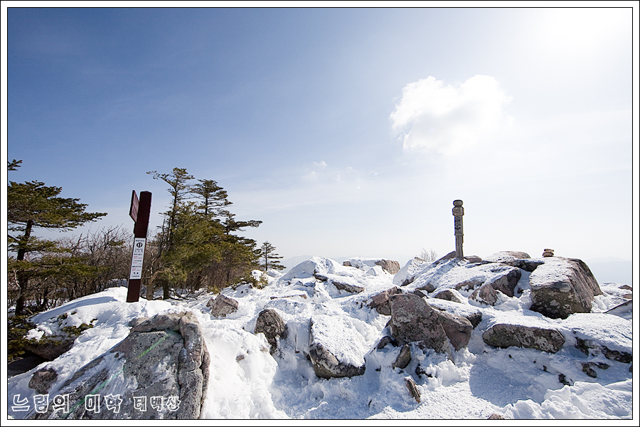 taebaek72.jpg