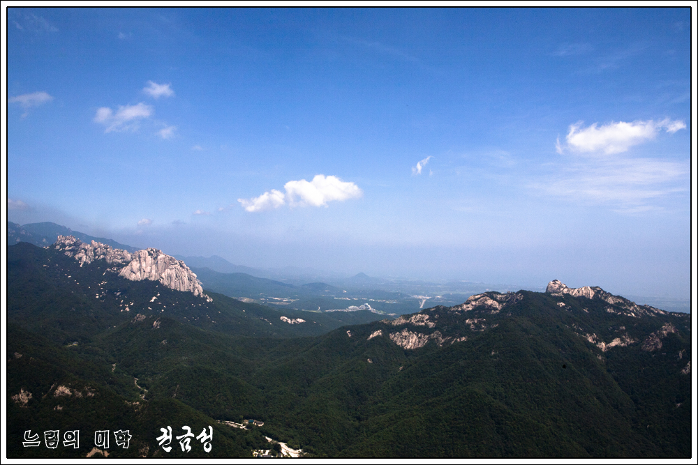 gwongeum06.jpg