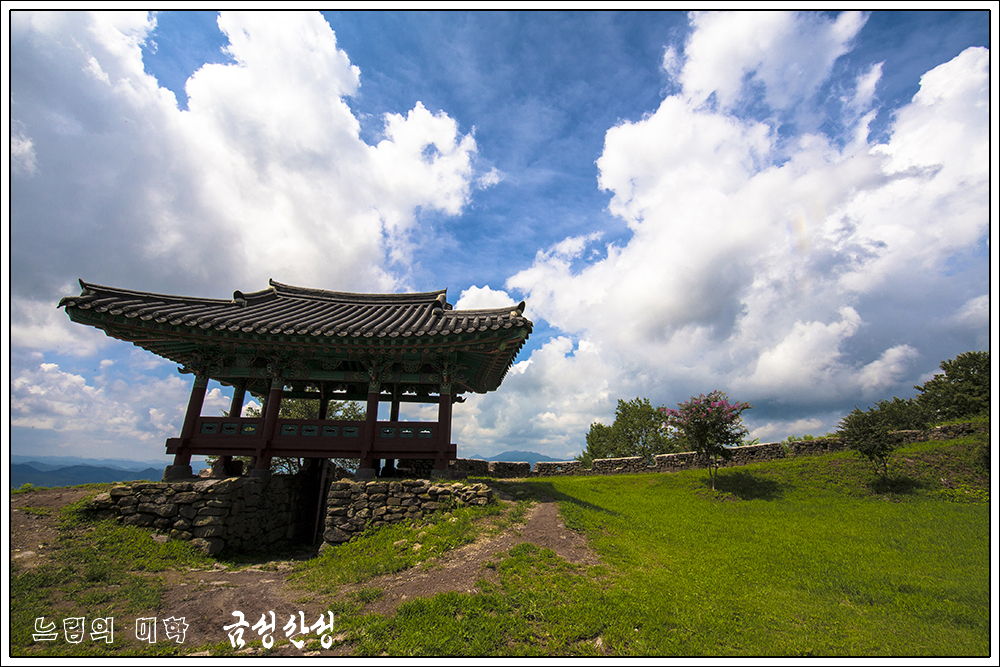 geumseong01.jpg