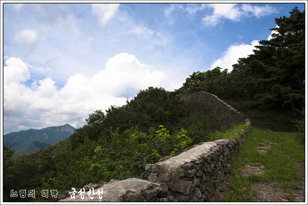 geumseong05.jpg