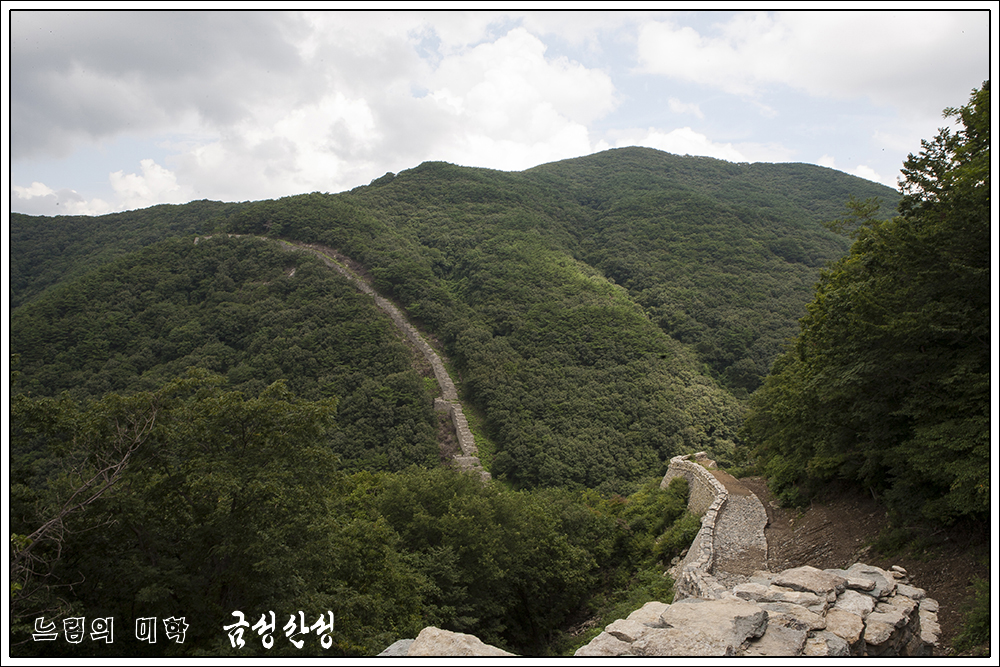 geumseong09.jpg