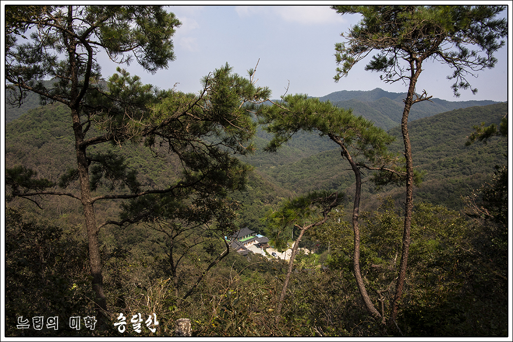 seungdalsan29.jpg