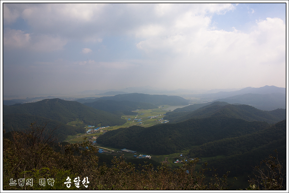 seungdalsan35.jpg
