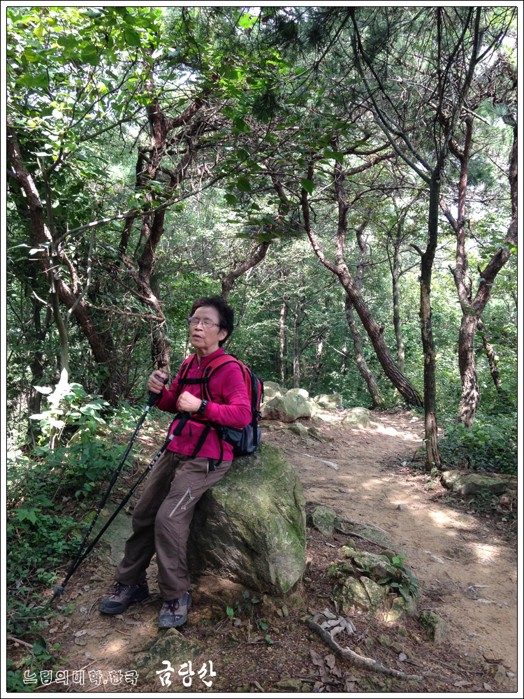 geumdang18.jpg