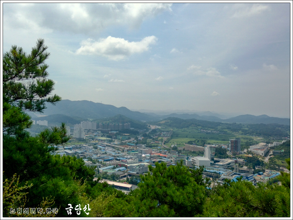 geumdang24.jpg