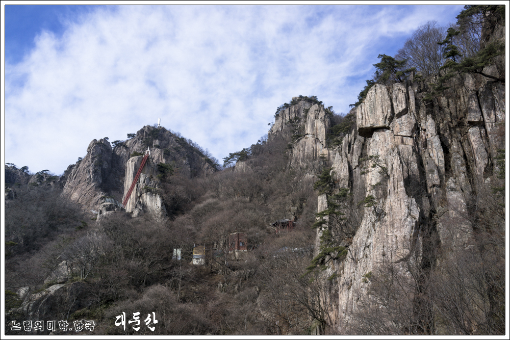 daedun03.jpg