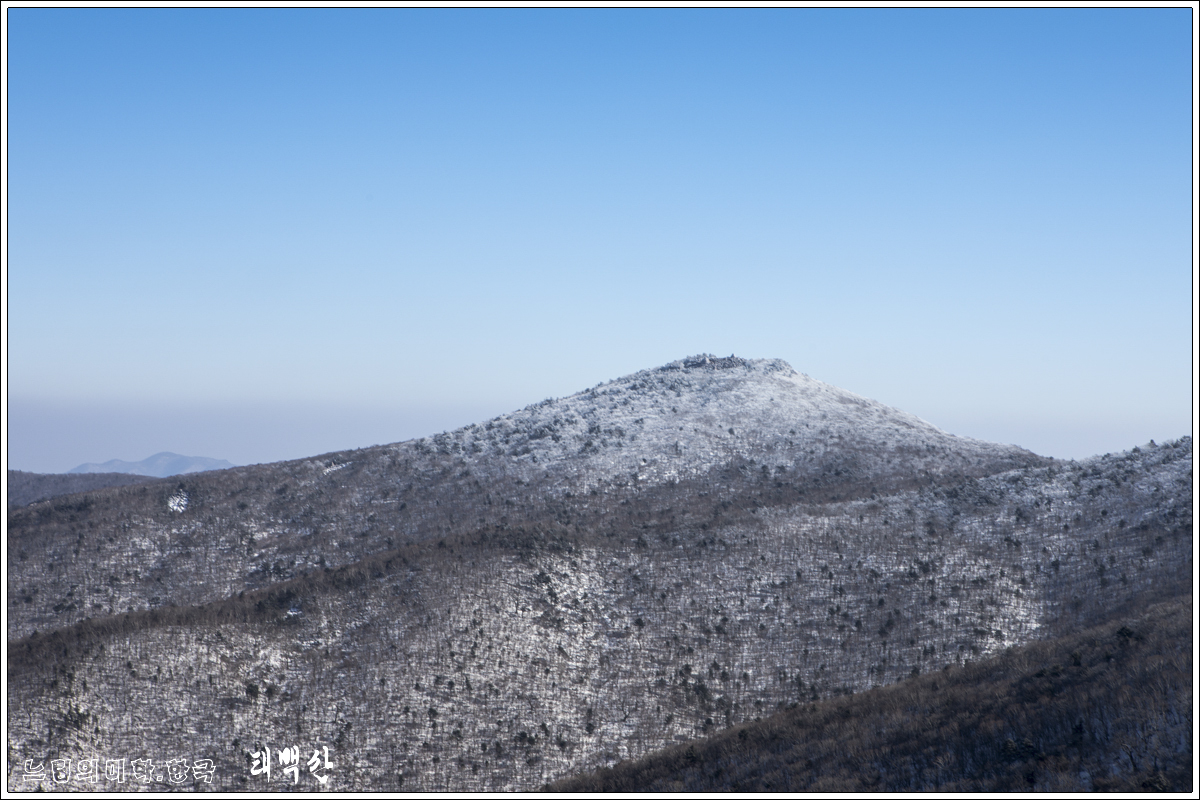 taebaek05.jpg