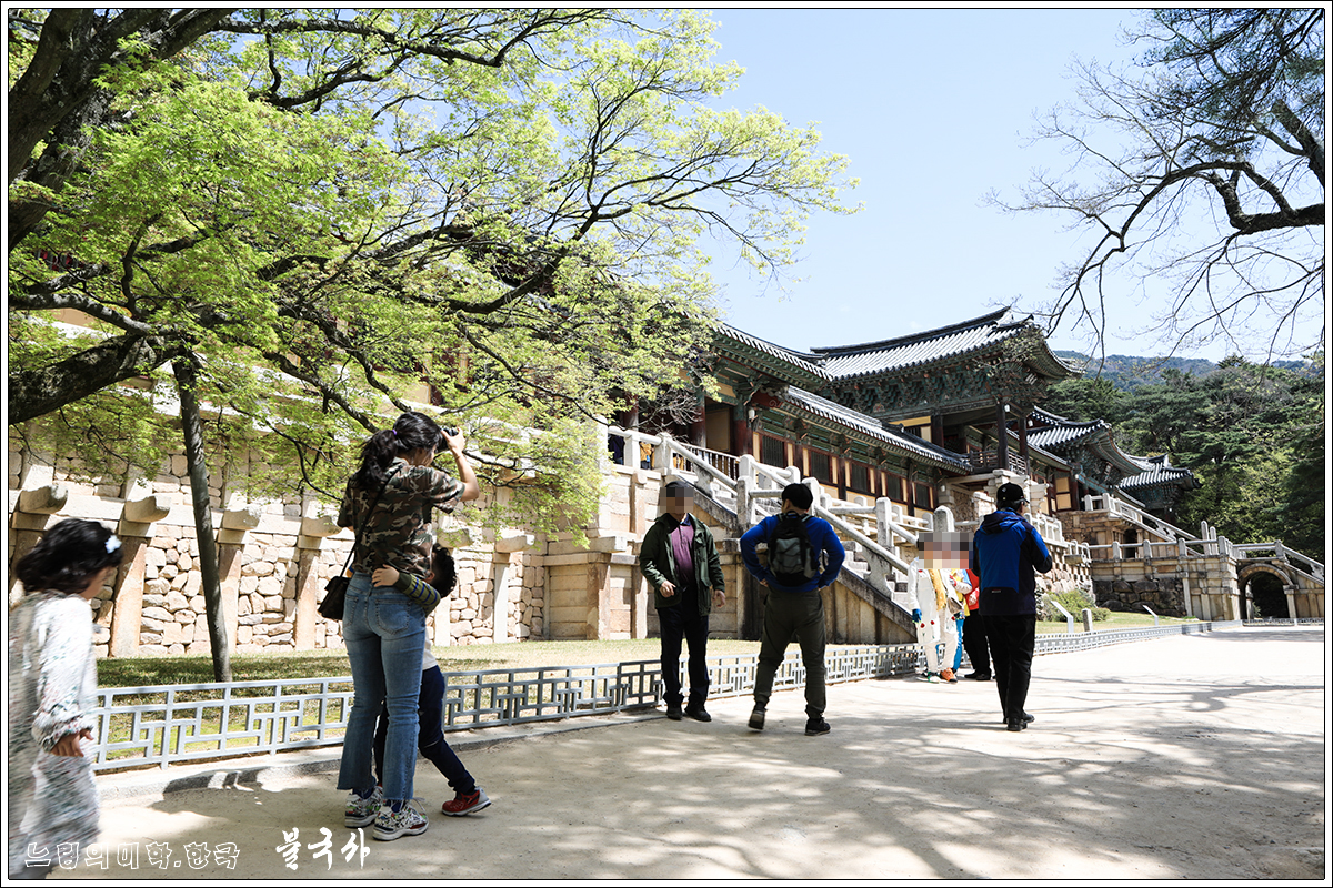 bulguksa04.jpg
