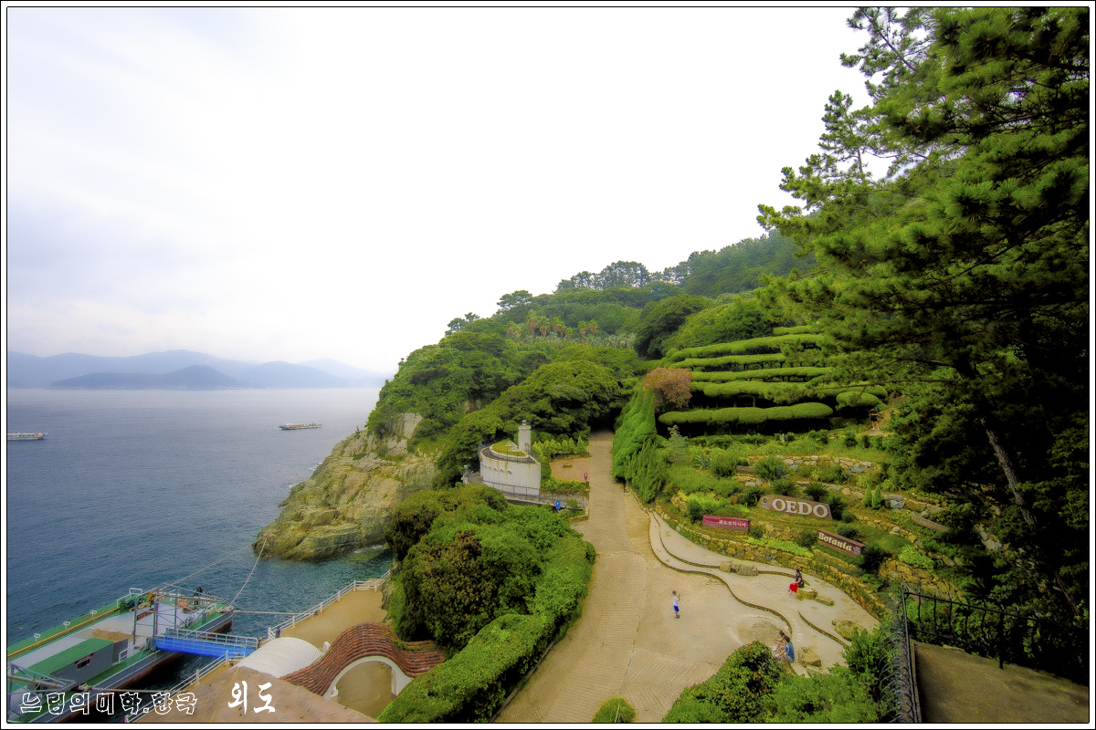 haegeumgang38.jpg