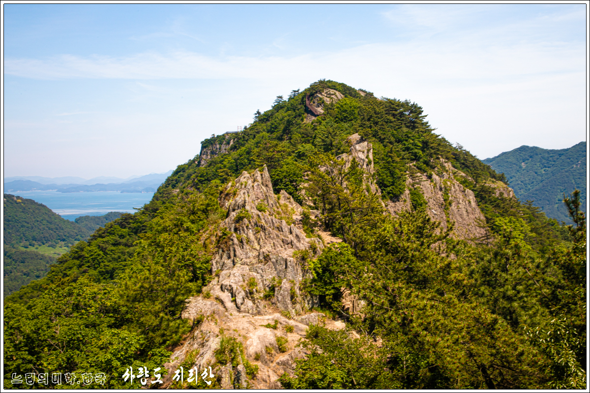 saryangdojirisan12.jpg