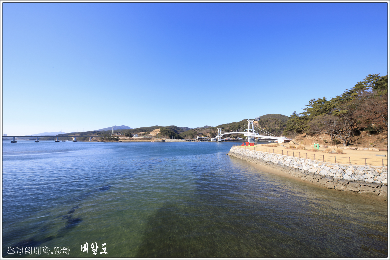 baealdo07.jpg