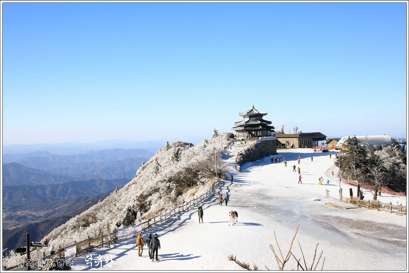 deokyusan18.jpg