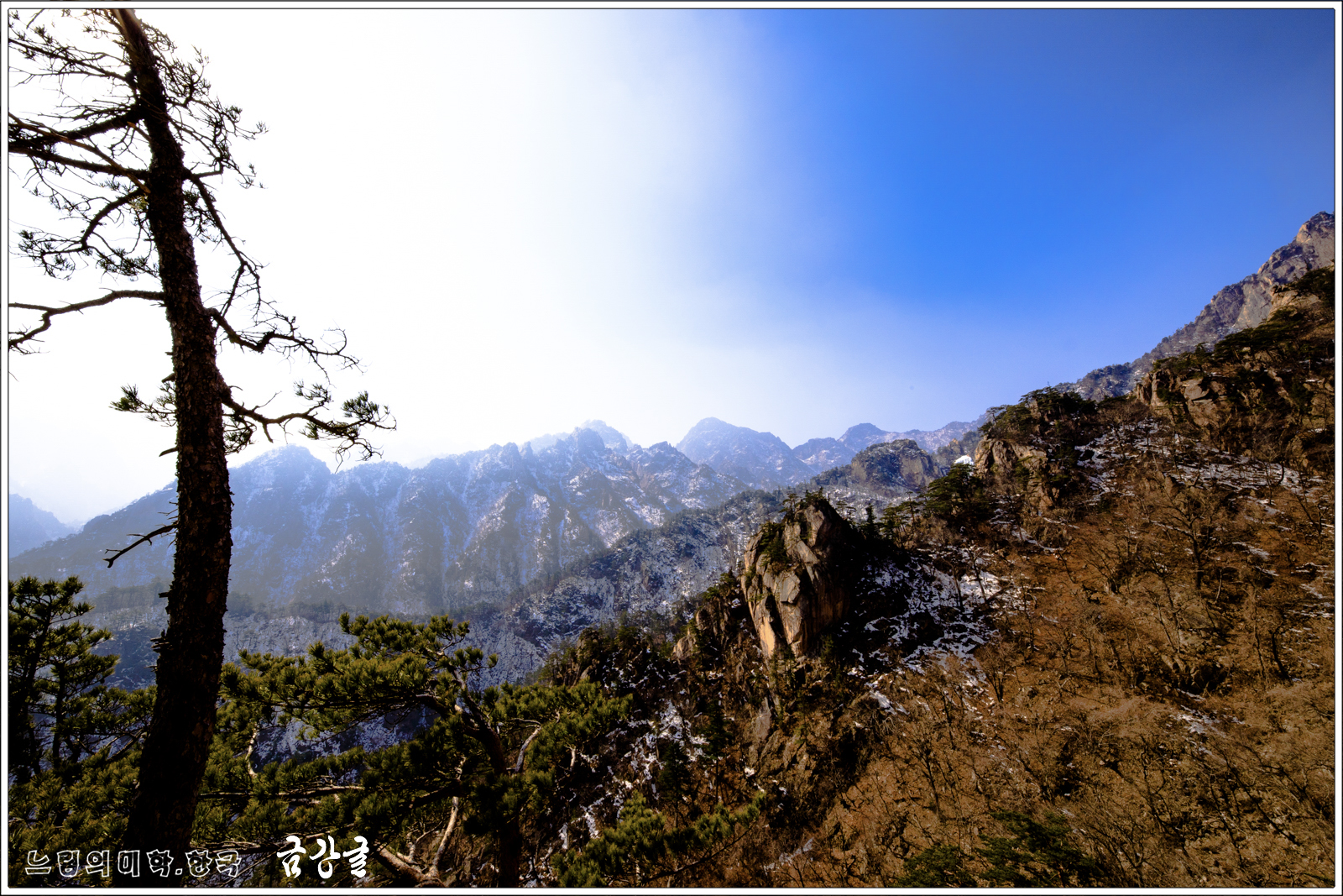 geumganggul04.jpg