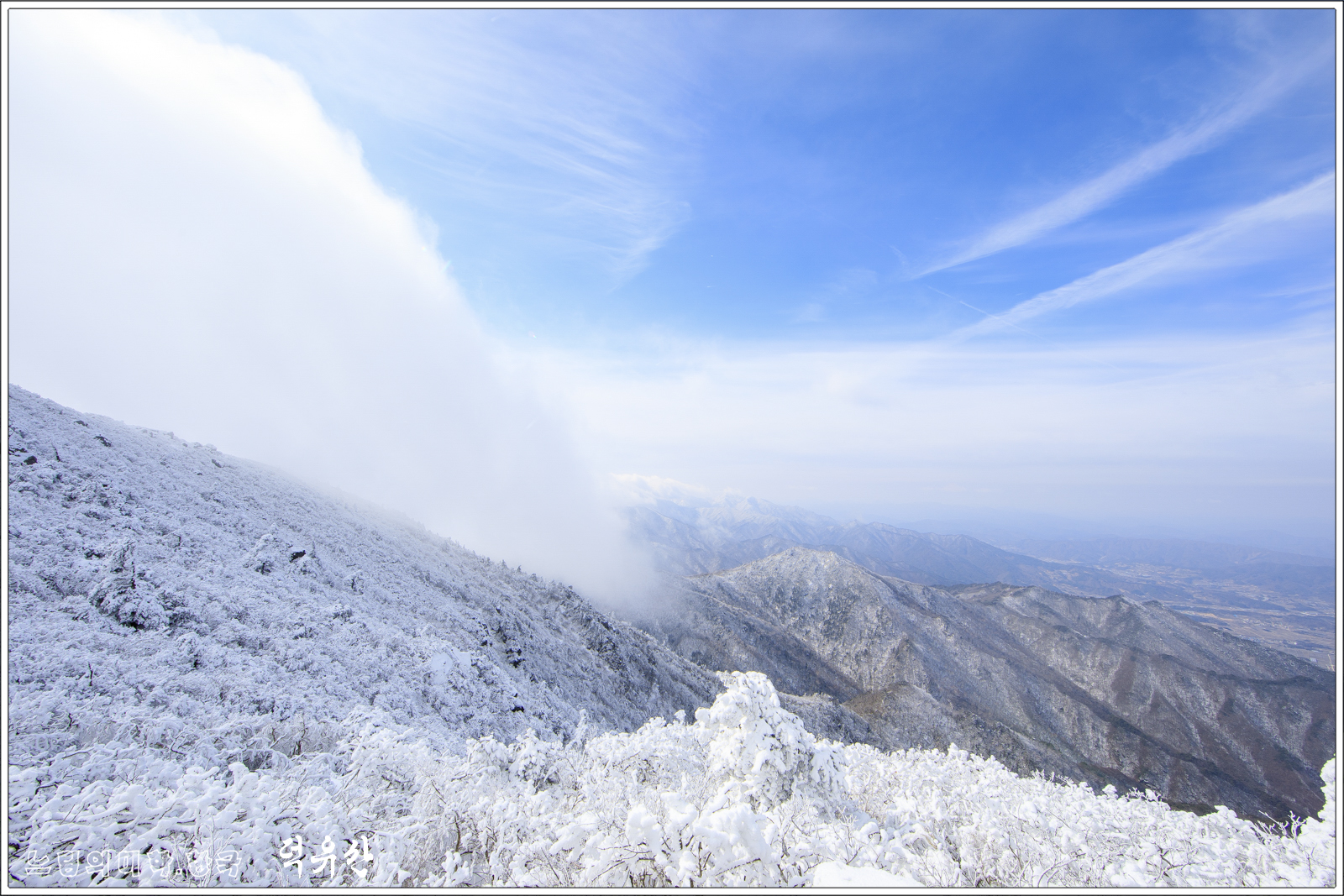 deogyusan14.jpg
