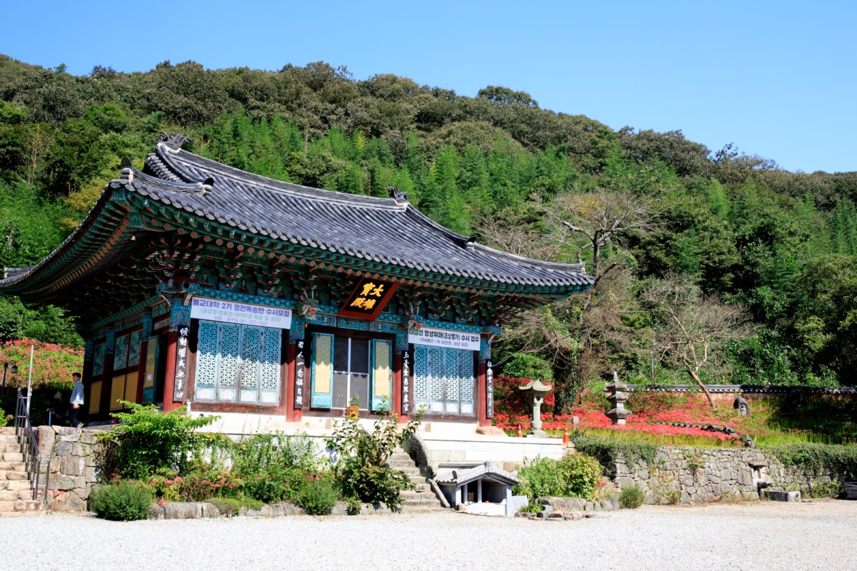 yongcheonsa02.jpg